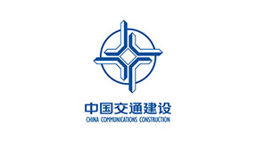 中(zhong)國(guo)交通(tong)建(jian)設(shè)集(ji)團(tuán)有(yǒu)限(xian)公(gōng)司